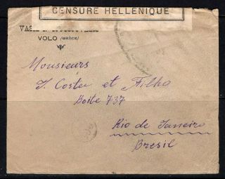 Greece Thessaly Wwi 1917 - Cover Posted From Volos With Censorship To Brazil