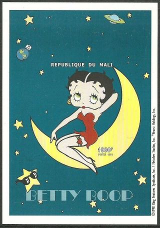Mali 1998 Betty Boop Animation Cartoons Films Moon & Planets Imperf M/sheet Mnh