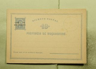 Dr Who Mozambique Ovpt Postal Card E68723