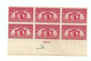 U.  S.  Stamps Scott 627 Plate Block Of 6 Cv 50.  00