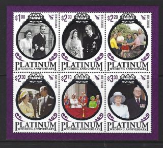 Zealand 2017 Platinum Wedding Miniature Sheet Unmounted,  Mnh