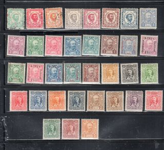 Montenegro Stamps Hinged & Lot 739