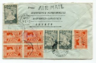Greece 1946 Argostoli - Kefalonia,  Ionian Islands Registered Airmail Cover To Us