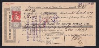 Africa,  1927,  Letter Of Credit,  Gib 90 (pair),