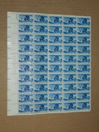 Alaska Statehood 7 Cent Air Mail Stamp Sheet 50 Stamps Block 26225