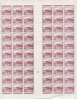 JERSEY: Set of 6 Full 10 x 6 Sheets of Reprint Examples - ½d - 3d Values (25786) 6