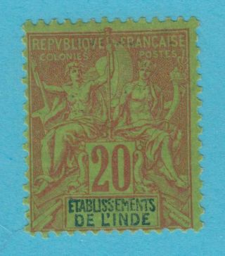 French India 9 Hinged Og No Faults Very Fine