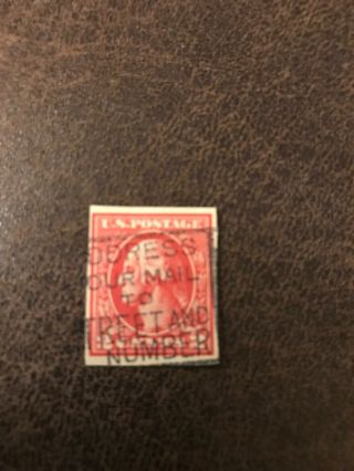 U.  S.  Stamps Scott 534b Two Cent Washington Type Vii Cv 1500.  00