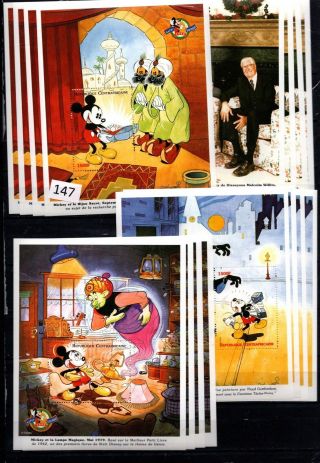 /// 4x Centralfrica - Mnh - Disney - Cartoons - Mickey - Famous People