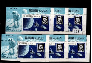 // 6x Ras Al Khaima - Mnh - Space - Spaceships - Moon - Kennedy -