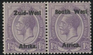 SOUTH - WEST AFRICA KGV Scott 8 SG8 Never Hinged 2