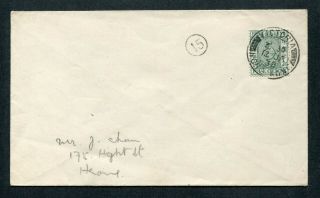 12.  01.  1938 Hong Kong Gb Kgvi 5c Stamp Duty Stamp On Cover,  Postman 15 Marking