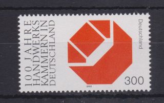 West Germany Mnh Stamp Deutsche Bundespost 2000 Chambers Of Handicrafts Sg 2973