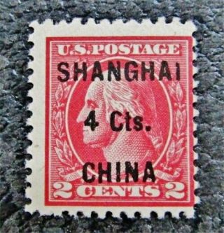 Nystamps Us Shanghai China Stamp K18 Og Nh $230