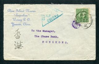 04.  05.  1940? China Censored Airmail Cover Yunnan To Hong Kong Censor @