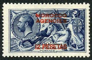 Morocco Agencies Sg138 1914 10/ - Waterlow Seahorse Very Fine M/mint