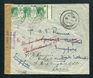 15/08/1940 Hong Kong Kgvi Cover (rate 15c) To Singapore (singapore Censore 24)