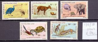 Central African Republic 1971.  Stamp.  Yt 134/138.  €54.  00