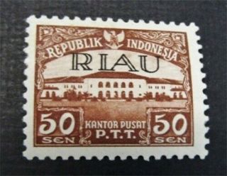 Nystamps Indonesia Riau Stamp 11 Og H $525