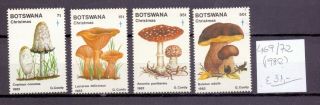 Botswana 1982.  Stamp.  Yt 469/472.  €31.  00
