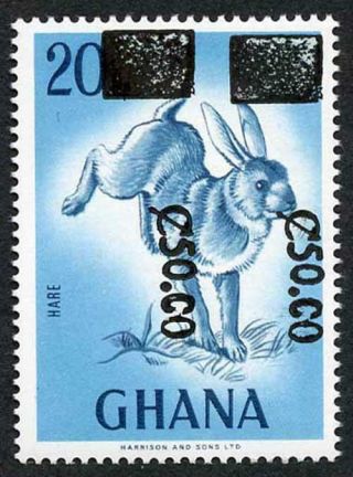 Ghana Sg1249b 50c On 20np (type 437 Reading Down) With Surcharge Double U/m