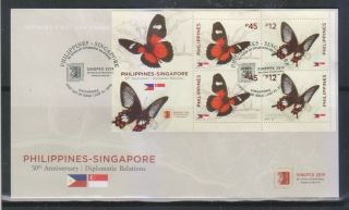 Philippines Stamps 2019 Rp - Singapore Butterflies " Singpex " Fdc,  Singapore Cancel
