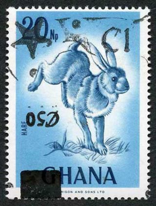 Ghana Sg1251b 50c On 1c On 20np (type 437a) With 50c Surcharge Inverted U/m