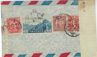 China 1940s Censored Airmail Cover Chungking To Usa