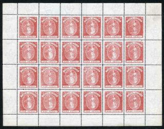 British Virgin Islands Sg33 1887 1d Red Wmk Crown Ca Sheet Of 24 Fine U/m