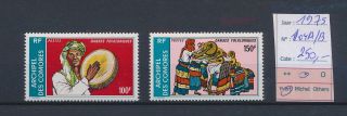 Lk80423 Comoros 1975 Folklore Clothing Fine Lot Mh Cv 250 Eur