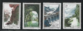 1972 Prc Scott 1104 - 1107 - Construction Of Red Flag Canal Set Of 4 - Mnh