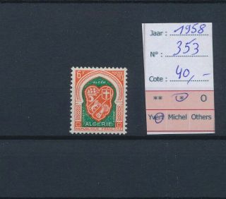 Lk80330 Algeria 1958 Coat Of Arms Fine Lot Mh Cv 40 Eur
