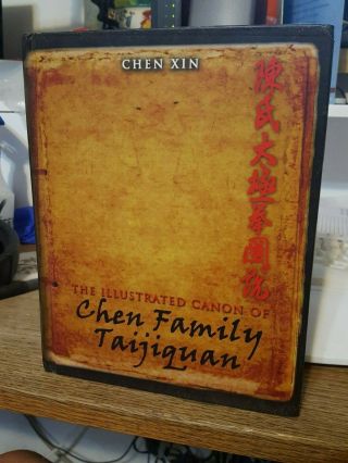 The Illustrated Canon Of Chen Family Taiji Quan Hardcover 20078 Tai Chi English