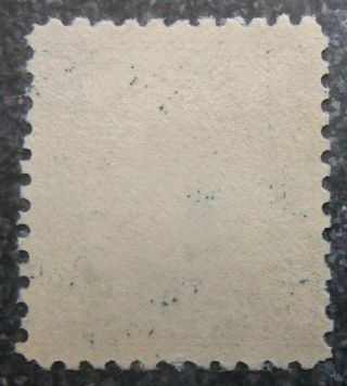 Buffalo Stamps: Scott 565 Fourth Bureau Flat Plate,  MNH/OG & F/VF,  CV = $20 2
