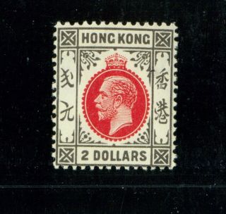 (hkpnc) Hong Kong 1921 Kgv $2 Fresh Lightly Hinged Og Vf