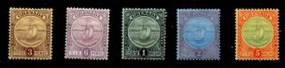 Grenada Sg84/8 1908 - 11 Badge Set Mtd