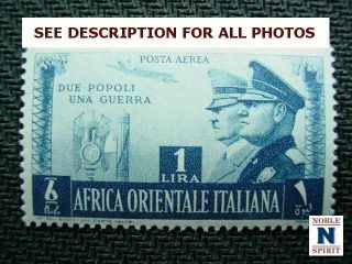 Noblespirit Italian East Africa Bob No.  C18 Mnh = $145 Cv