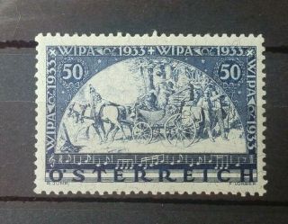Austria 1933 Stamp Exhibition Wipa Mi 556a Granite Paper Mh