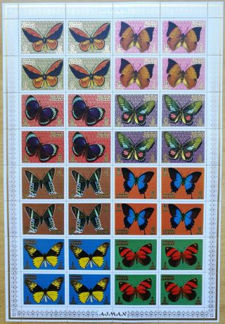 O290.  Ajman - Mnh - Nature - Butterflies - Full Sheet -