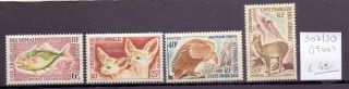 Somalia 1962.  Mnh Stamp.  Yt 307/310.  €45.  00