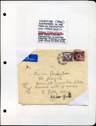 Palestine 1946 Cover Addressed To Dramatist & Impresario Edwin Piskator