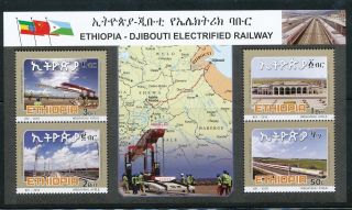 Ethiopia 2018 Addis Ababa Djibouti Electrified Railway Mnh Mini Sheet