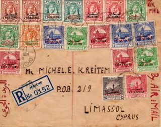 Palestine 1949 Tatty Cover To Cyprus With A Very Philatelic Franking