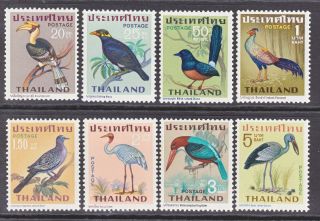 Thailand 1967 Thai Birds 1st.  Series.  Mnh White Gum.  A,  A,  A,