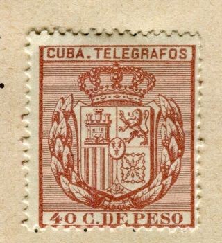 Spanish Colonies; Caribbean 1870s Classic Revenue Issue Fine Hinged 40c.