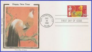 Us 2720 U/a Colorano Silk Fdc Chinese Year Of The Rooster