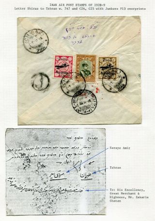 Persia 1929 Early Registered Airmail Cover From Shiraz To Tehran - 2