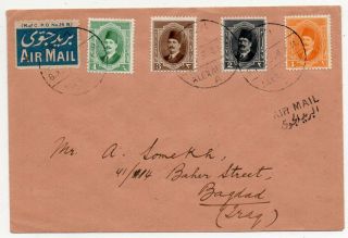 1925 Egypt To Iraq Early First Flight Cover,  Few Items Known,  Rarity