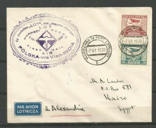 Poland,  1930,  Air Mail Cover From Warszawa Tom Alexandria,  Fi:101c,  Only 44 Flown
