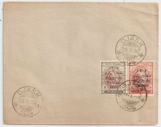 1926 France To Persa First Flight Cover,  Djask Pmk,  Costes - Bellonte Pilots
